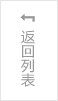 行業(yè)動(dòng)態(tài)